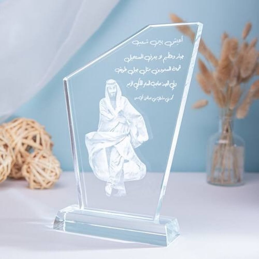 مموج كبير ثنائي الأبعاد