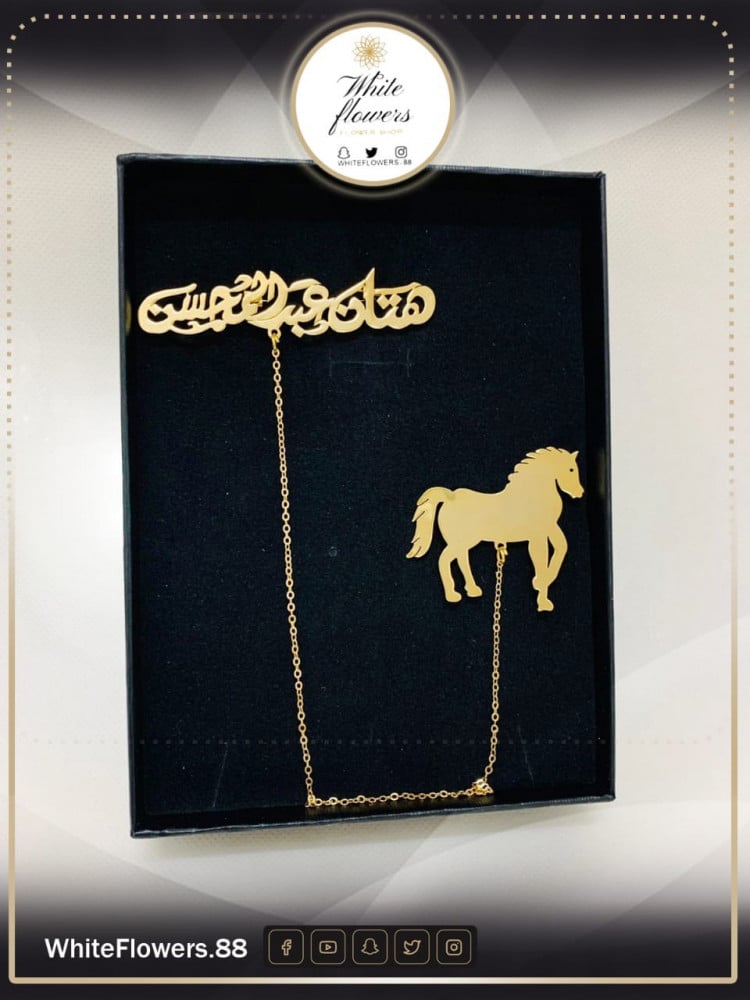 بروشات اطفال