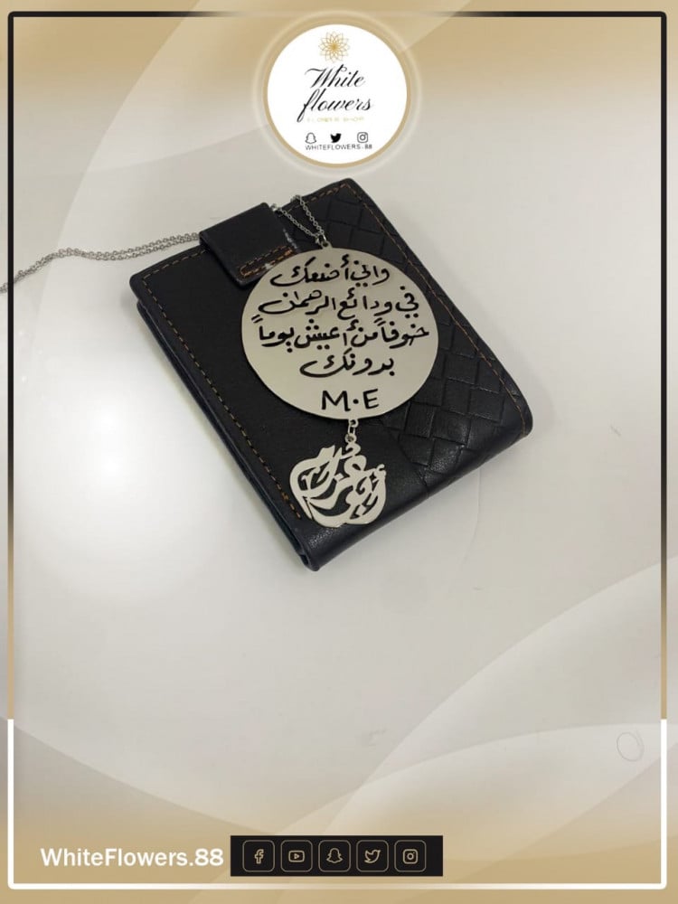تعليقه سياره مطلي.فضه .ذهب حسب اختيارك