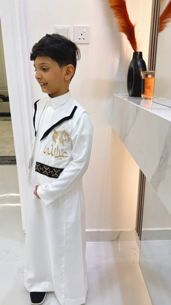 سديري العيد