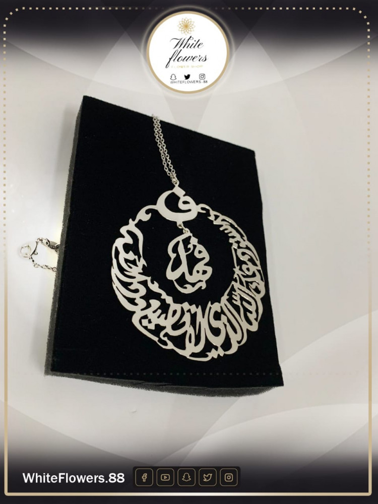 تعليقه سياره مطلي .ذهب .فضه .حسب الطلب