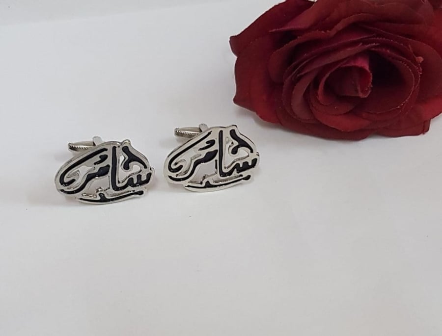 كبك رجالي