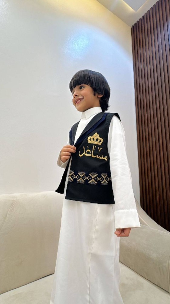 سديري جديد