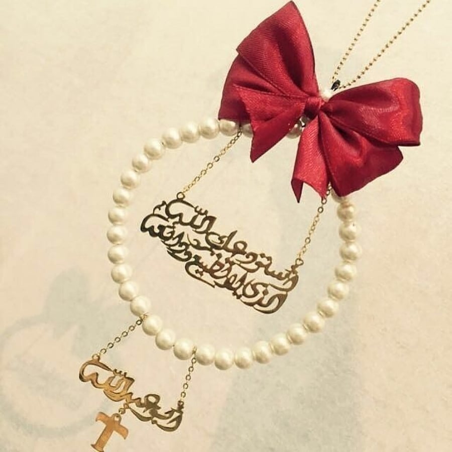 استوداعيه ب الاسم