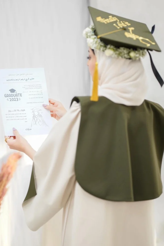 عباية تخرج  2024