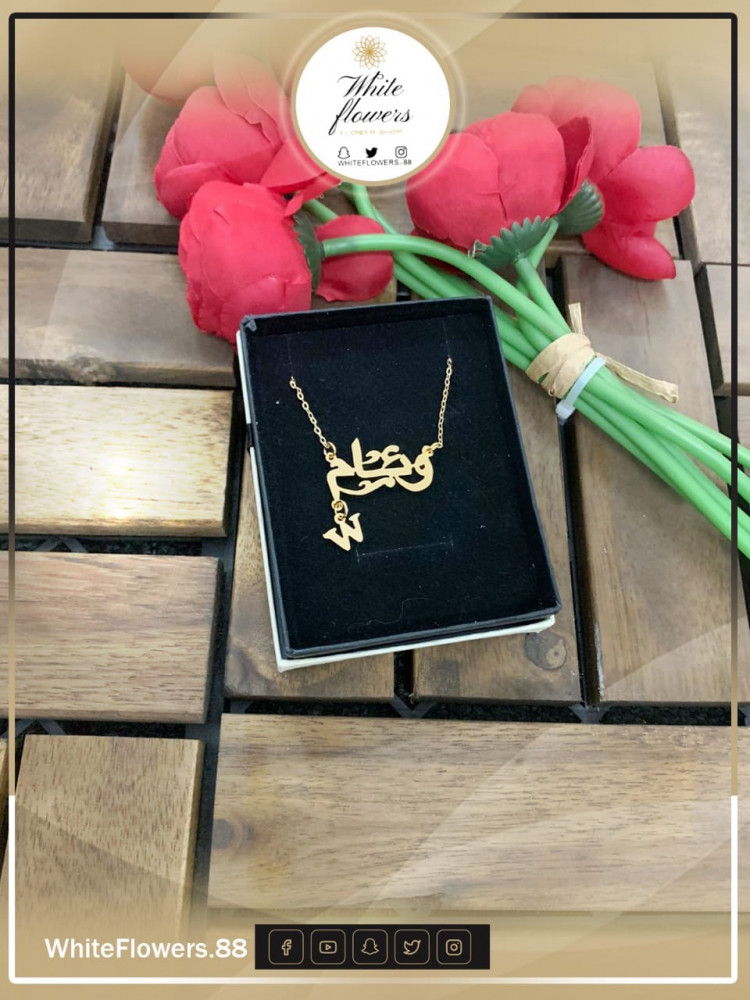 سلاسل مطلي من اختيارك
