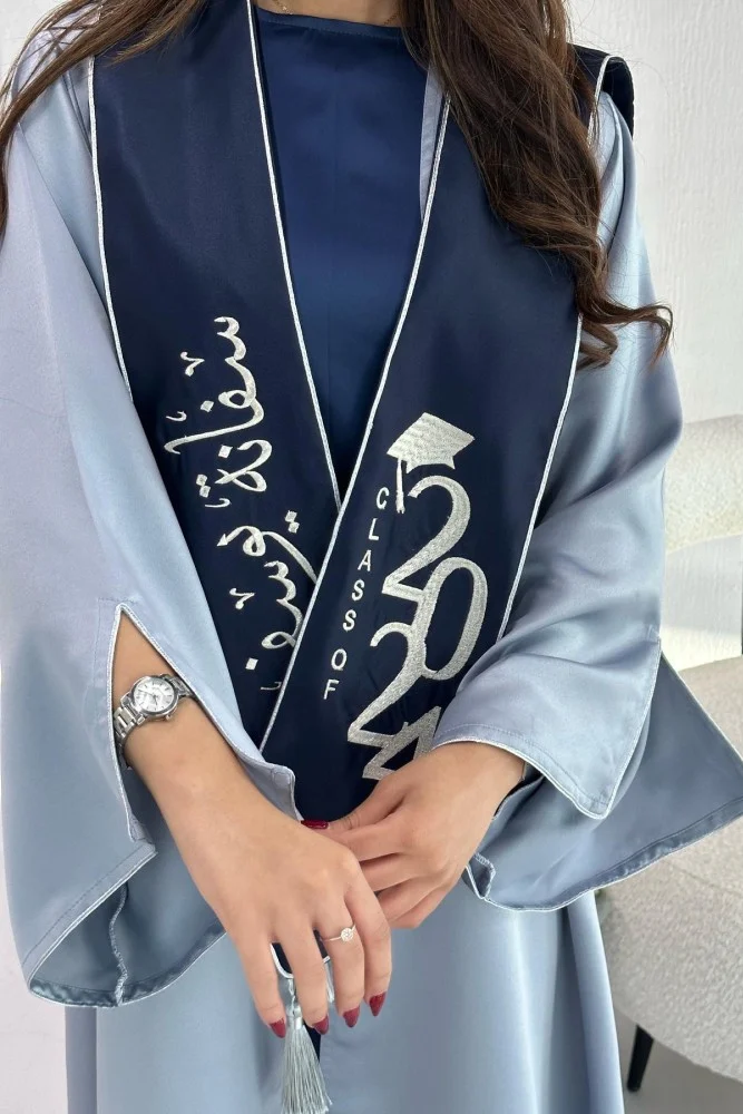 عباية تخرج 2024
