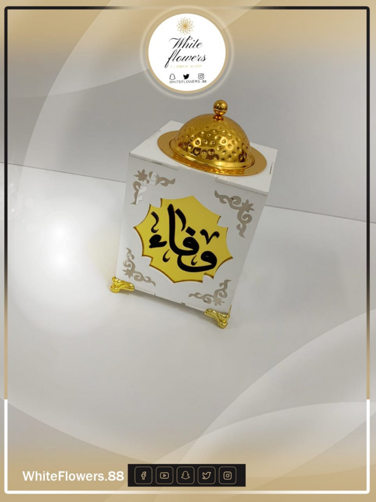 مباخر فاخره