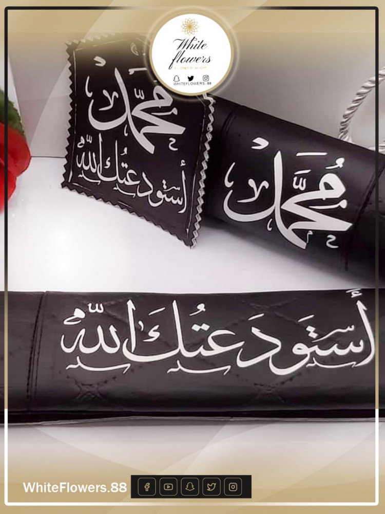 مطبوعات ثلاث قطع حسب الطلب