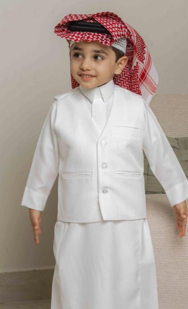 Eid Sadria
