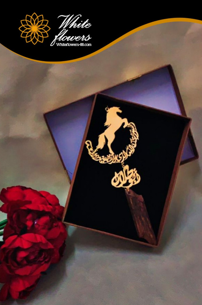 Horse pendant and oud fragment, written according to your request