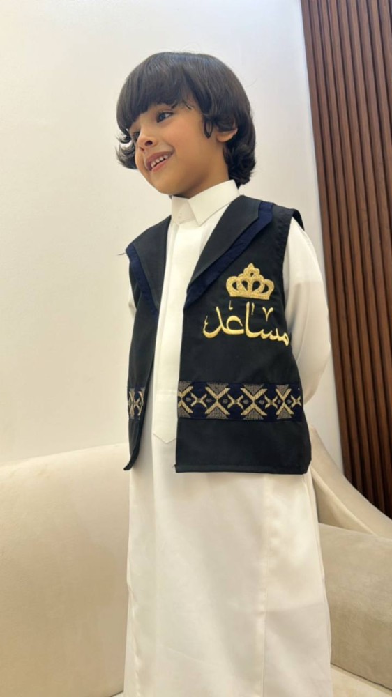 سديري جديد