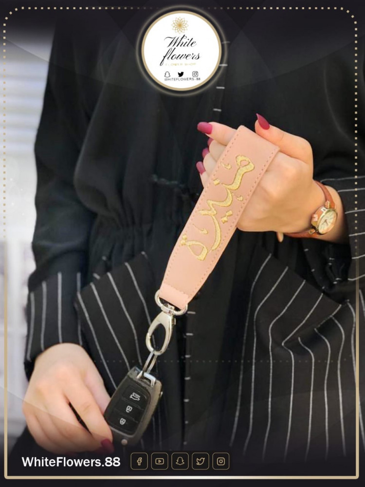 ميداليات جلديه حسب الطلب