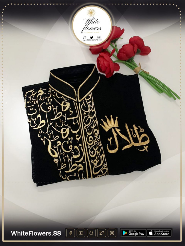 دقله - اطفال