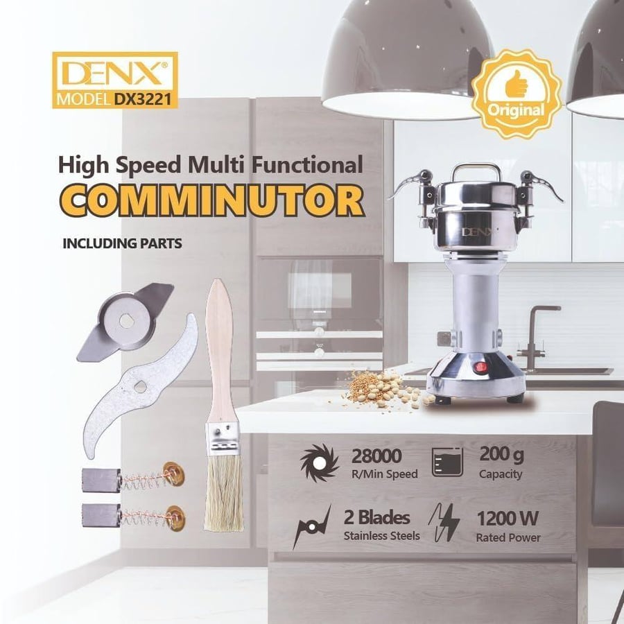 مطحنة كهربائية عالية السرعة متعددة الوظائف1200w من DENX موديل DX 3221