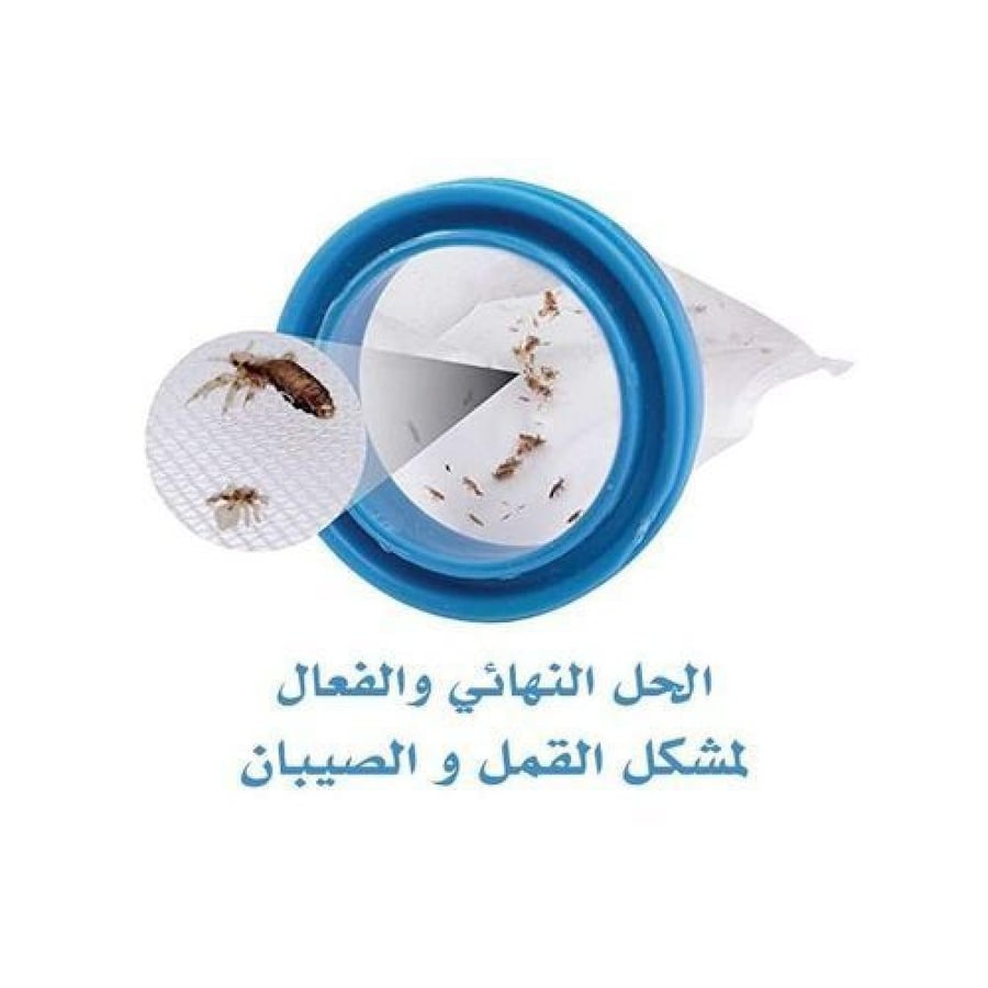 جهاز مشط لتنظيف القمل والحشرات
