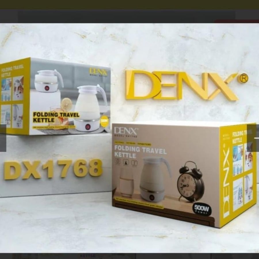 غلاية دينكس DENX متنقله
