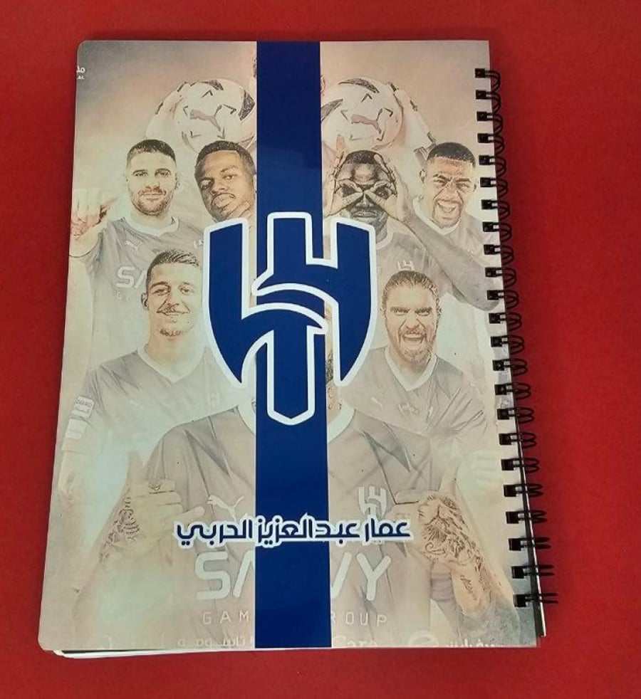 100 ورقة  نادي الهلال