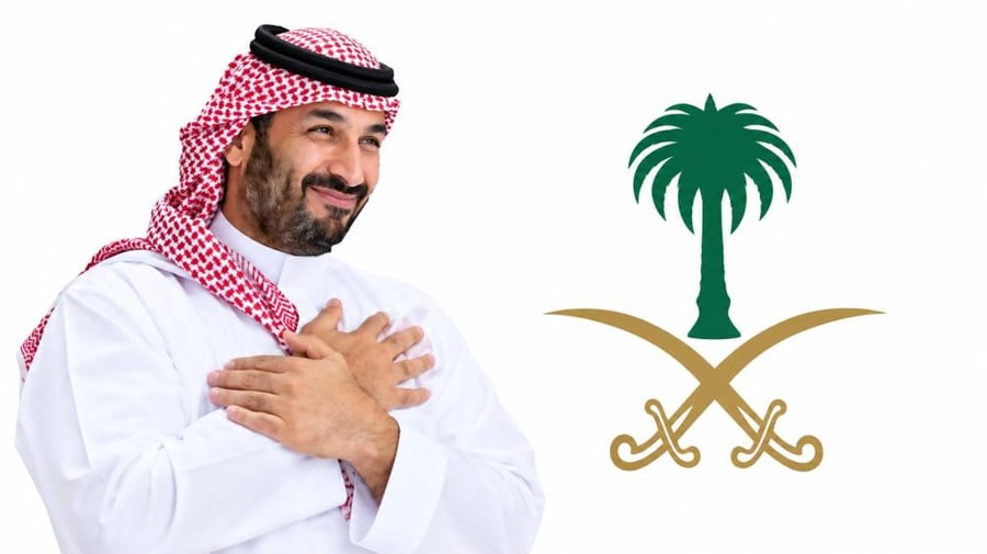 صور شفاف  اليوم الوطني السعودي للزجاج الامامي او الخلفي 7