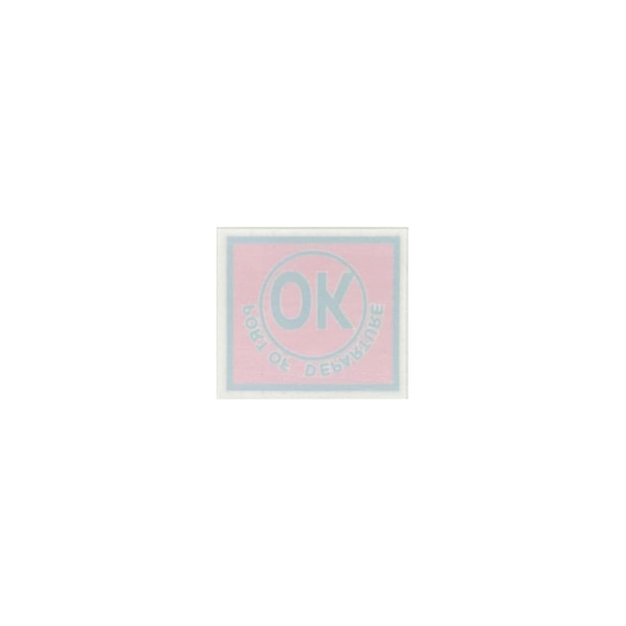 استيكر OK داخلي احمر