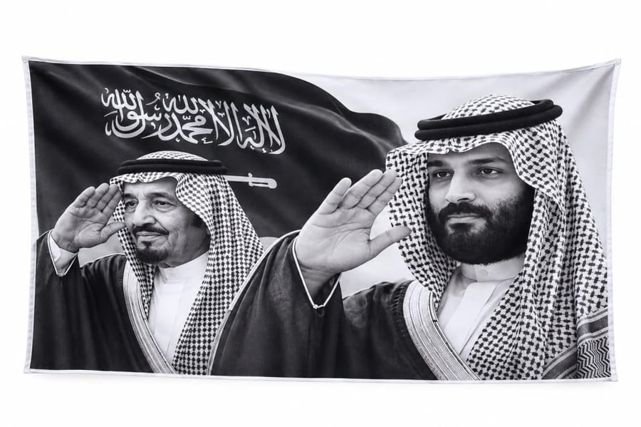 صور شفاف  اليوم الوطني السعودي للزجاج الامامي او الخلفي 27