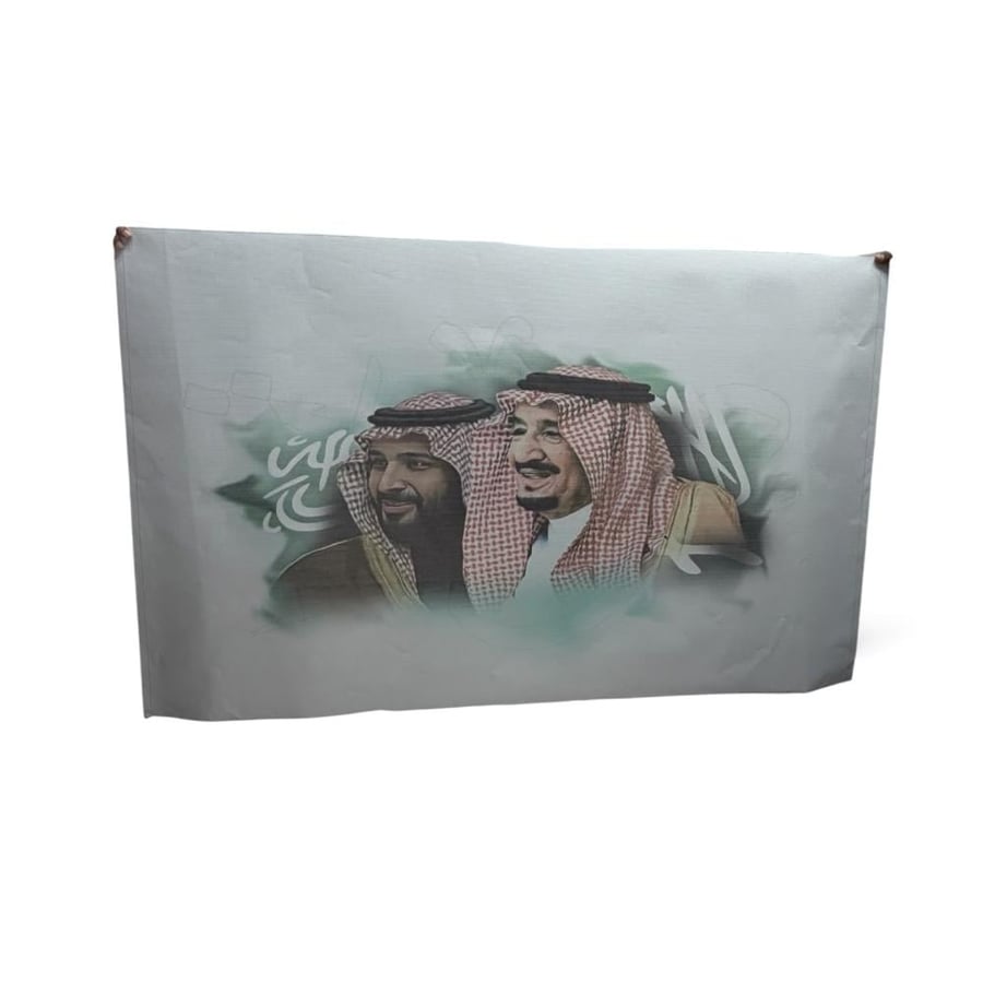 صور شفاف  اليوم الوطني السعودي للزجاج الامامي او الخلفي 21