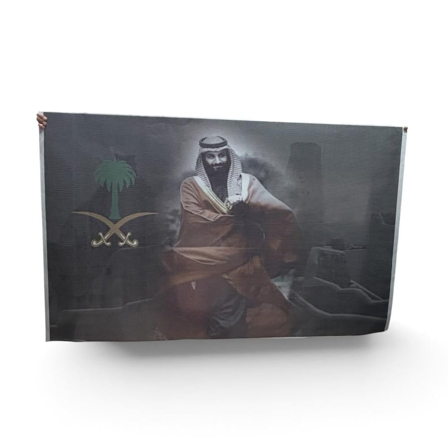 صور شفاف  اليوم الوطني السعودي للزجاج الامامي او الخلفي 8