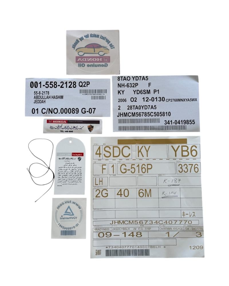 Accord genuine parts package 2003-2007