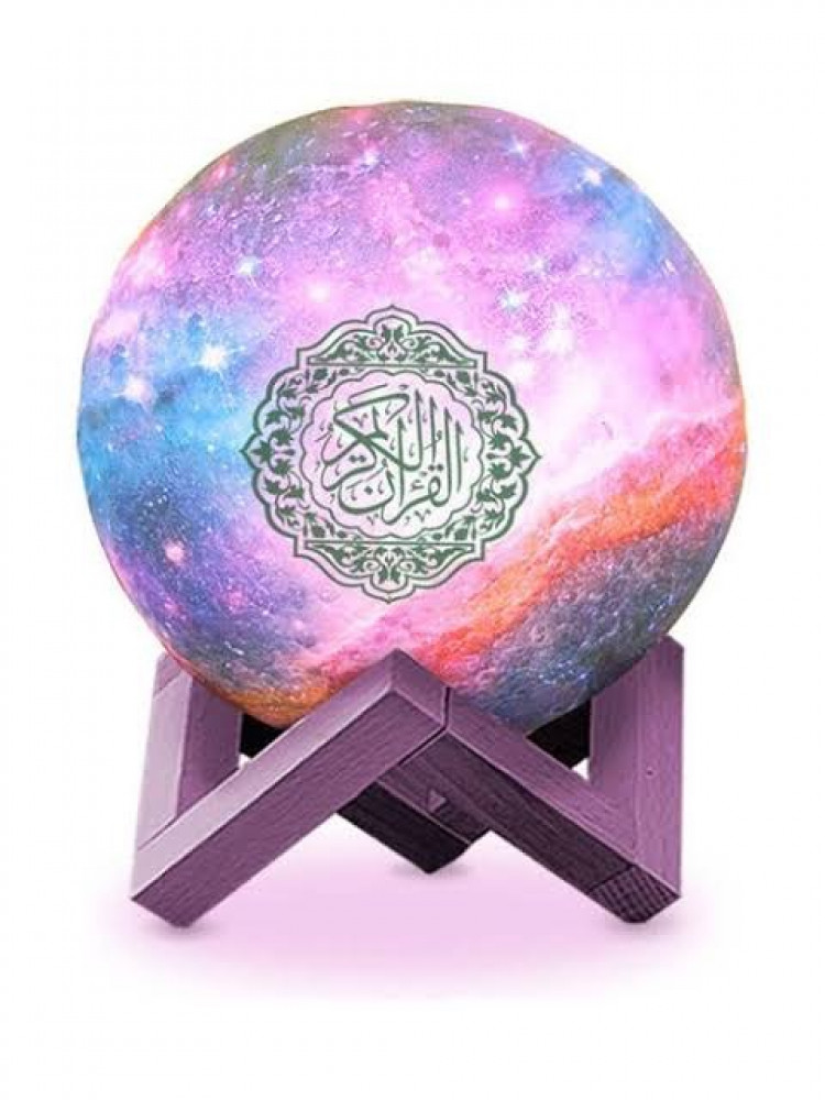 القمر المضيء مكبر صوت القران الكريم