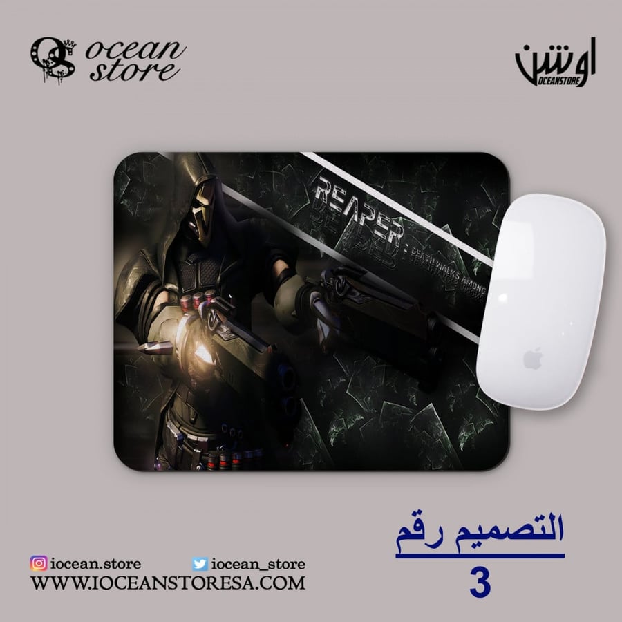 ماوس باد - Overwatch - أوفرواتش