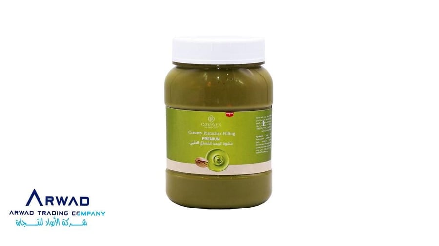Pistachio filling 1 kg