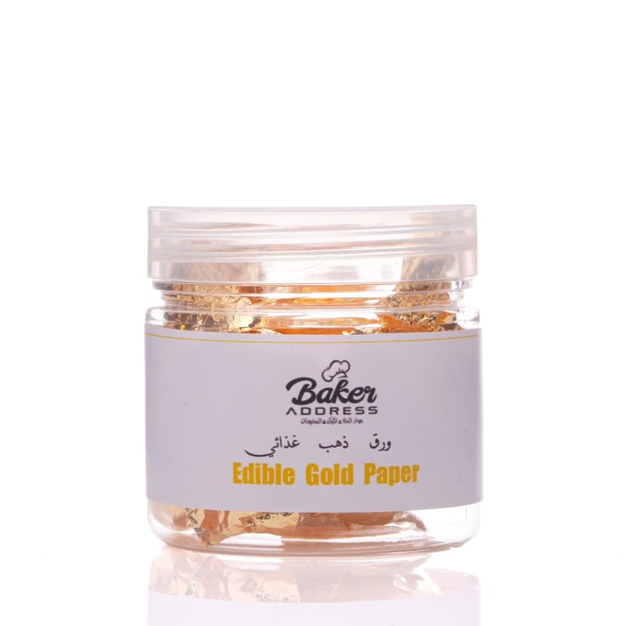 ورق الذهب غذائي Edible Gold Paper