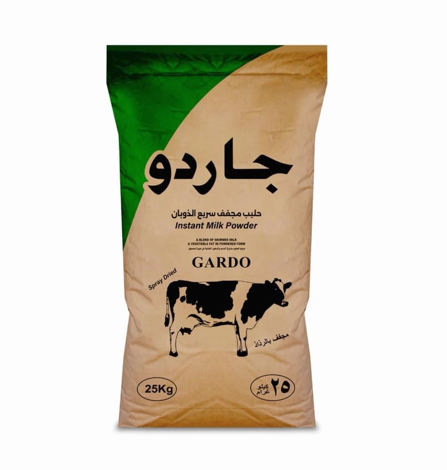 حليب جاردو  25 كجم