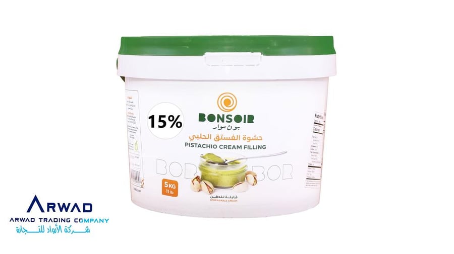 حشوة فستق الحلبي 15% 5 كجم