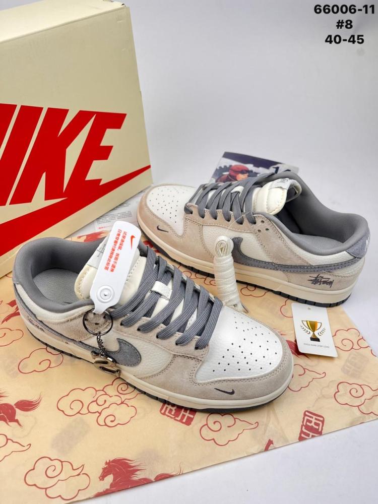 Nike - Dunk Low