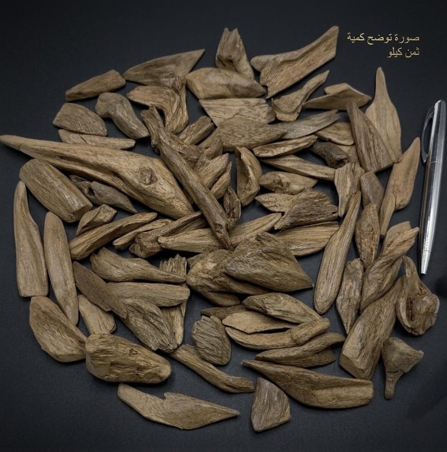 مروكي المناسبات