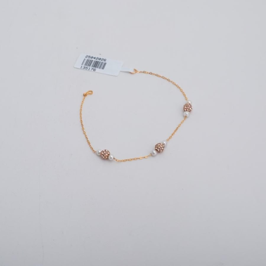 اسواره السعاده