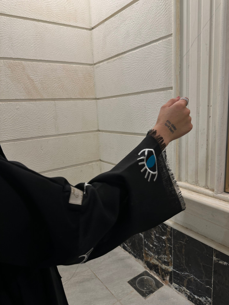 عبايه بشرى