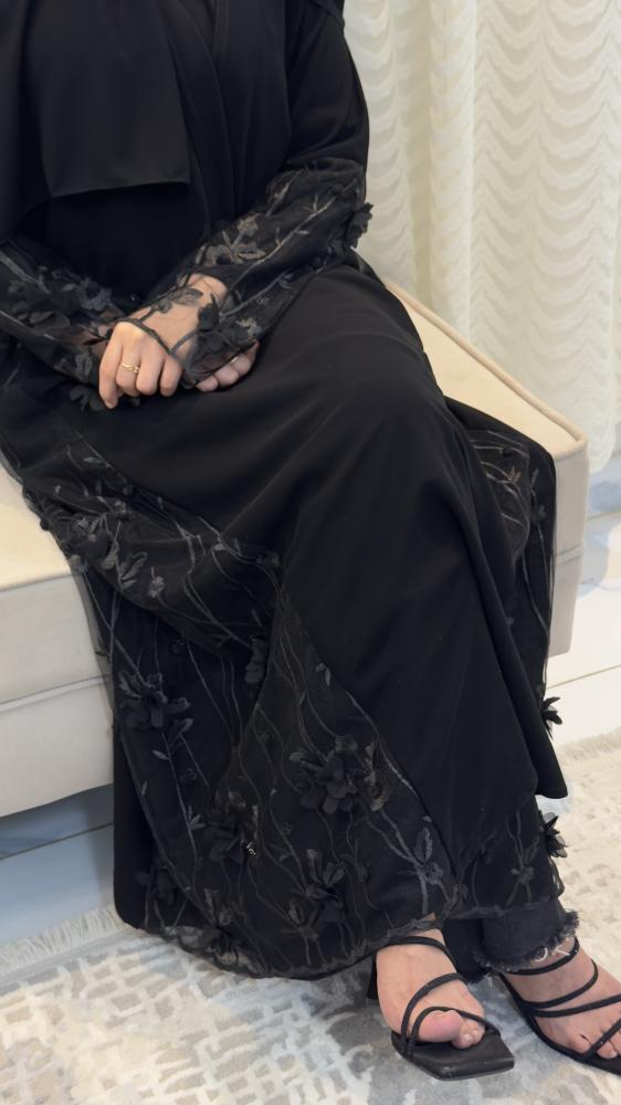 Pink abaya