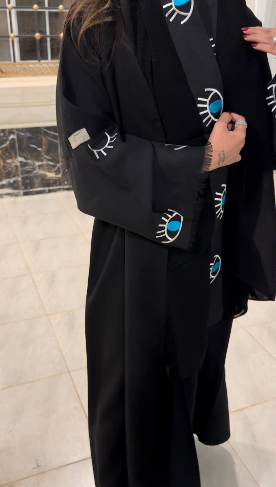 عبايه بشرى