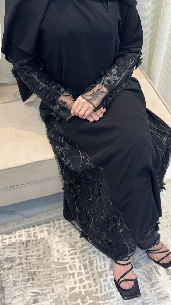 Pink abaya