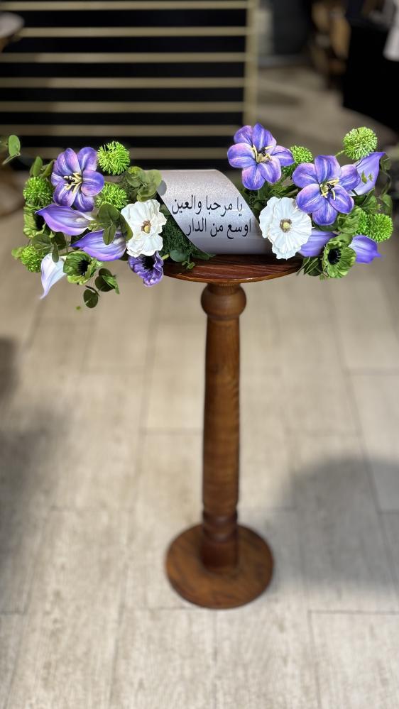 ورد طاولة بالعبارة