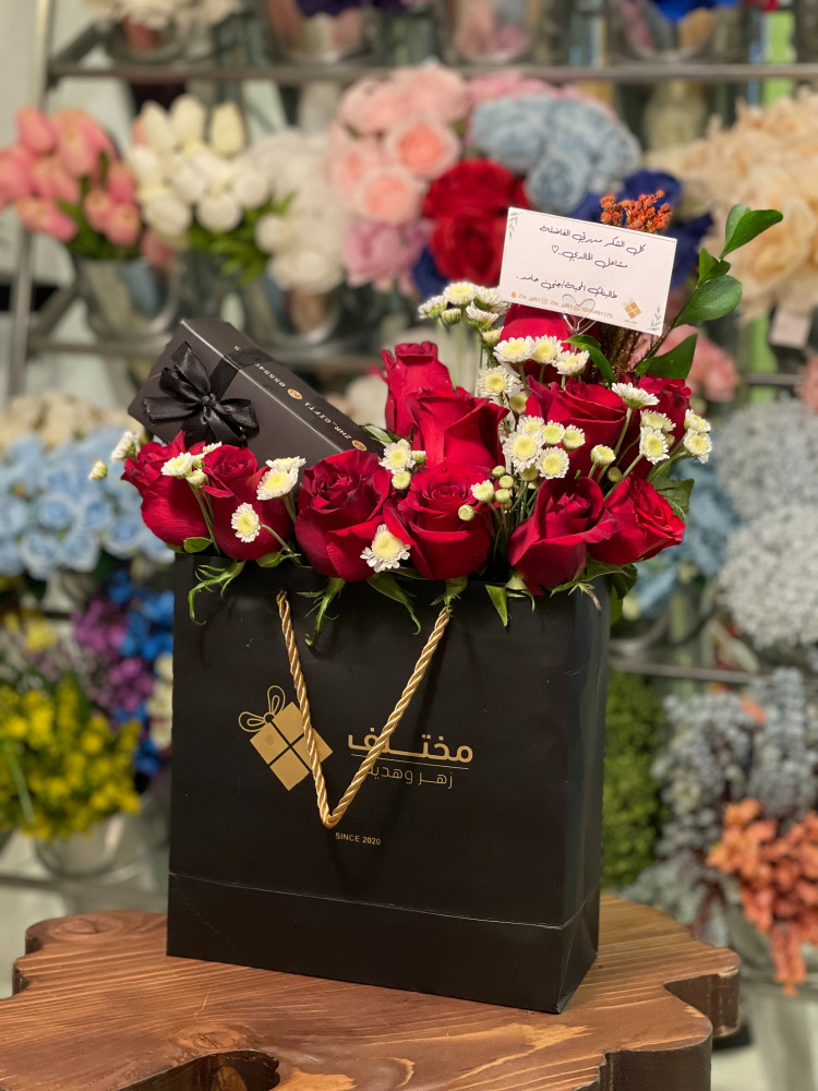 Chocolate "Different" (quarter kilo)