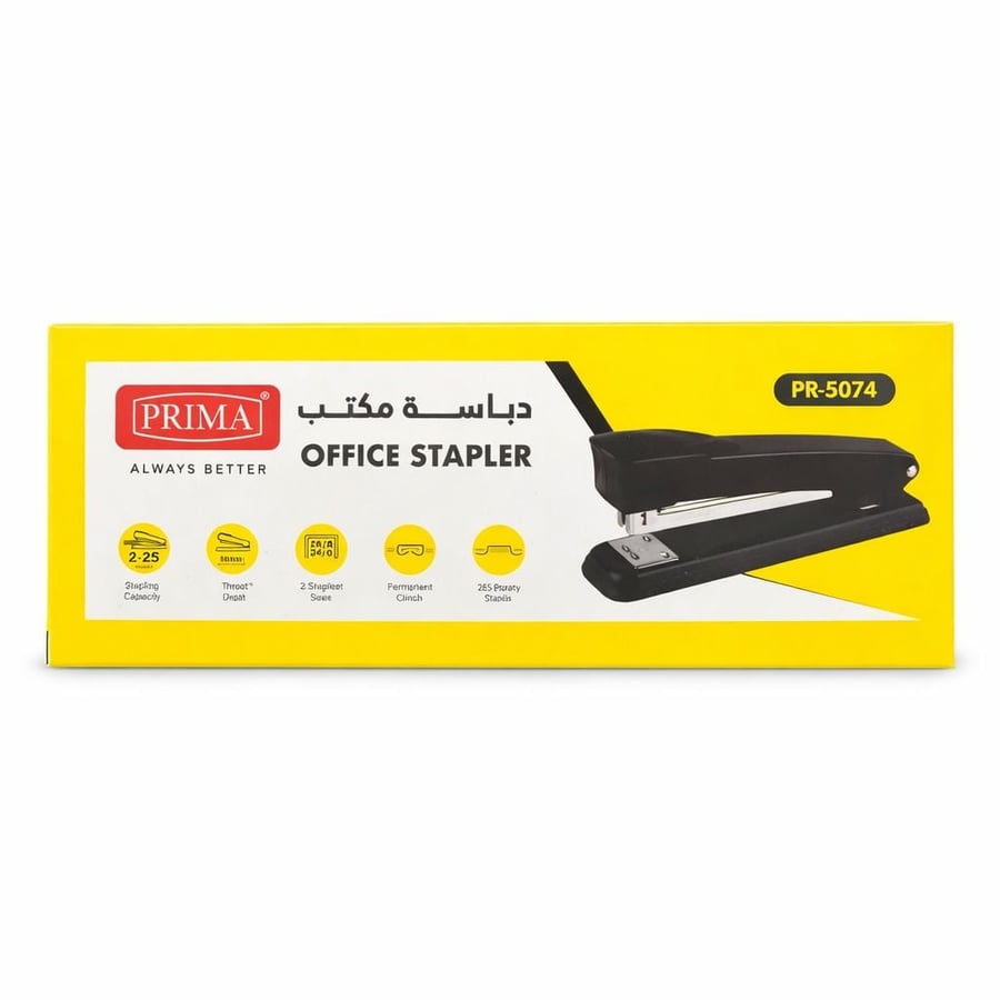 دباسة بريما -pr5074
