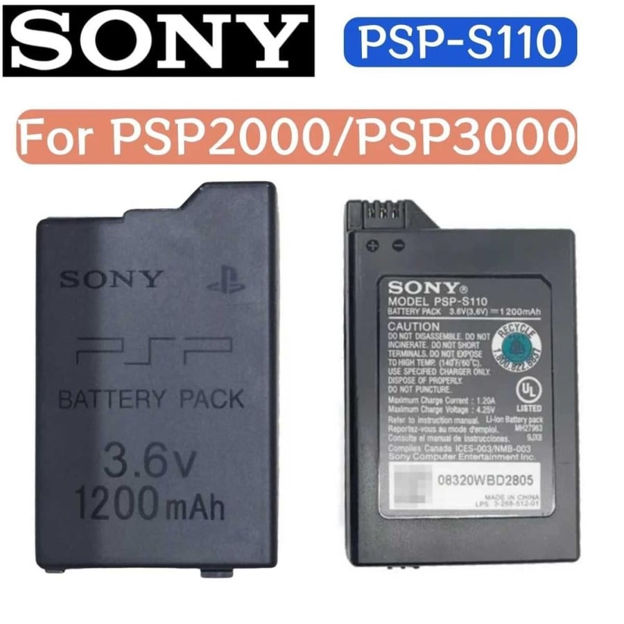 بطارية جهاز  PSP SONY اصلية