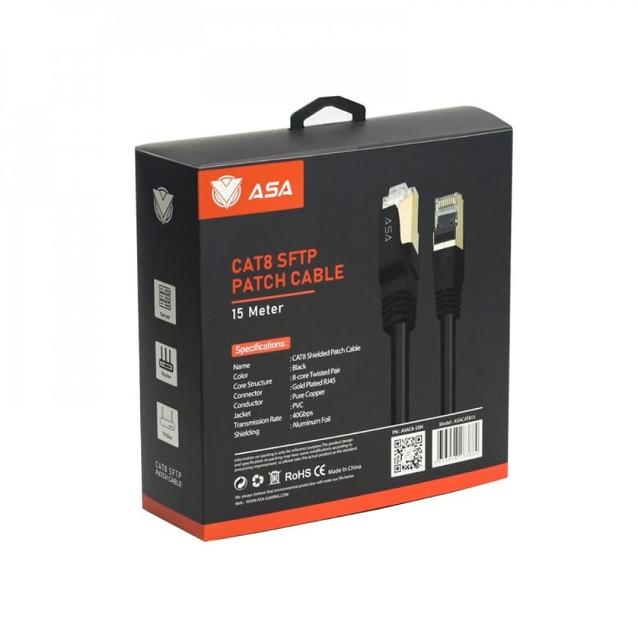 Ethernet cable Cat 8 - 15 meters