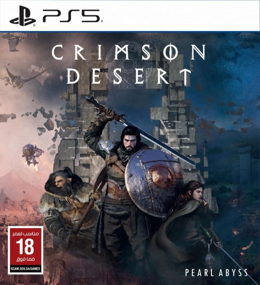 كريمزون ديزرت نسخة اليوم الاول - CRIMSON DESERT- لعبة بلايستيشن 5