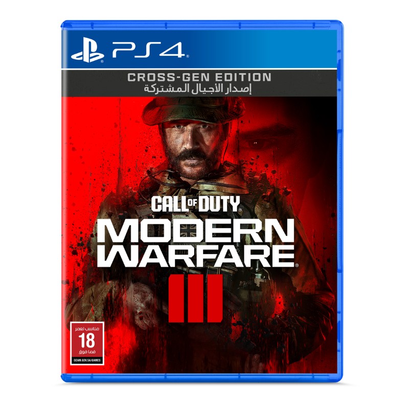 Call of Duty: Modern Warfare III - PlayStation 4 game