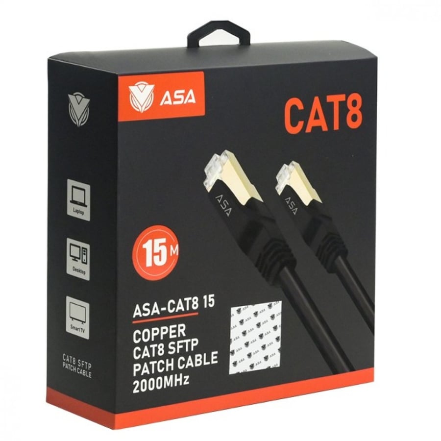 Ethernet cable Cat 8 - 15 meters