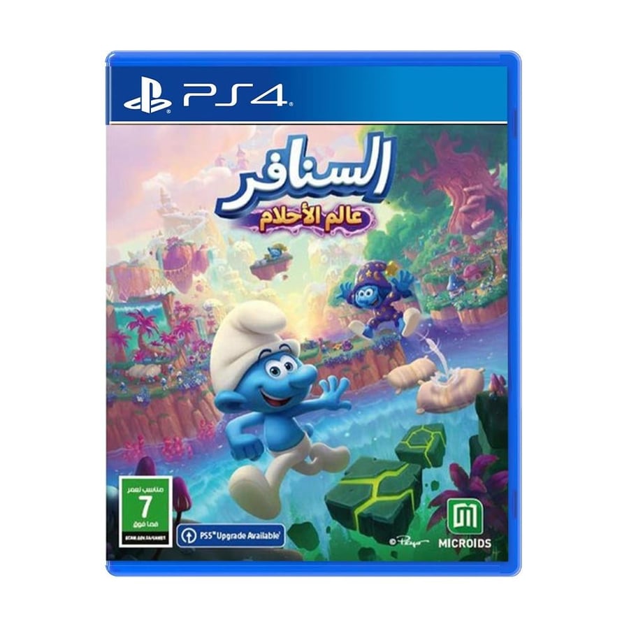 The Smurfs: Dreams - لعبة بلايستيشن 4